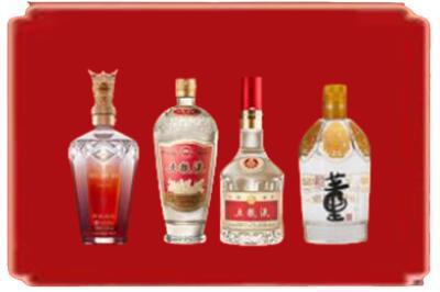 迪庆州德钦烟酒回收国内名酒.jpg
