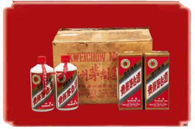 迪庆州德钦烟酒回收老茅台酒.jpg