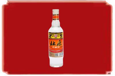 迪庆州德钦烟酒回收杜康.jpg