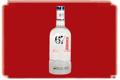 迪庆州德钦烟酒回收高度老白干.jpg