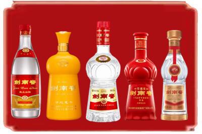 迪庆州德钦烟酒回收各种剑南春.jpg