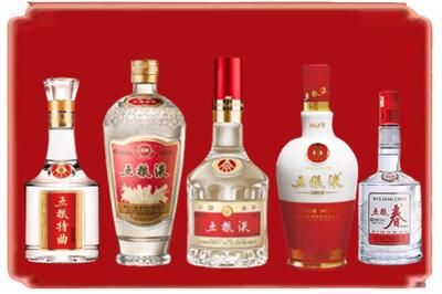 迪庆州德钦烟酒回收各种五粮液.jpg