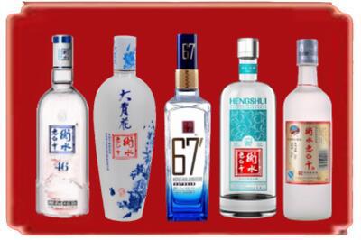 迪庆州德钦烟酒回收衡水老白干.jpg