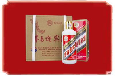 迪庆州德钦烟酒回收茅台迎宾酒.jpg