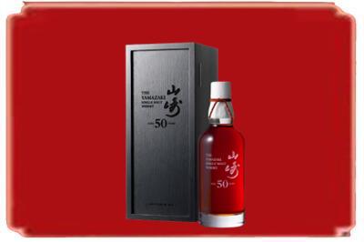 迪庆州德钦烟酒回收山崎洋酒.jpg